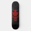 Search for satan skateboards Lucifer