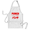 Search for punch aprons Fight