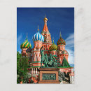 Search for moscow Architecture