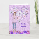Search for babysitter cards For her