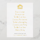 Search for lyric postcards Elegant