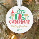 Search for santa hat christmas tree decorations Baby's first christmas