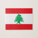 Search for lebanon puzzles Beirut