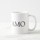 Search for amo mugs Latin