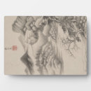 Search for old masters Nature