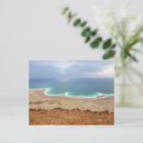 Search for dead postcards Middle east