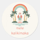 Search for merry christmas in hawaiian stickers Mele kalikimaka