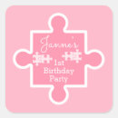 Search for puzzle pieces stickers Pattern