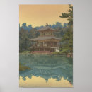 Search for yoshida posters Ukiyoe
