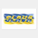Search for anti war gift wrap Slava ukraini