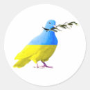 Search for dove peace stickers Ukraine