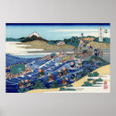 Search for 36 views of mount fuji posters Woodblock