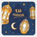 Search for eid fitr stickers Typography