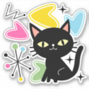 Search for atomic stickers Kitten