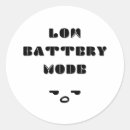 Search for tired stickers Low battery