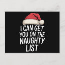 Search for santa postcards Pyjamas