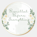 Search for bismillah stickers Islamic faith