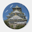 Search for osaka magnets Castle