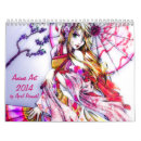 Search for cute kawaii calendars Anime