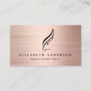 Search for quill Loan signing agent