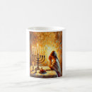 Search for shabbat shalom mugs Judaica