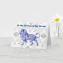 Search for lion cards Blue