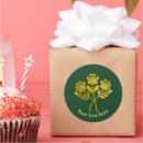 Search for green rose stickers Flower