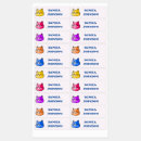 Search for name for kids labels Pink