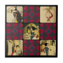 Search for stories tiles Vintage