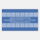 Search for geometric shapes stickers Stylish