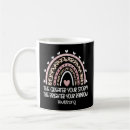 Search for fertilizer mugs Baby