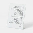 Search for st francis of assisi prayer Faith