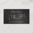 Search for subjects business cards White