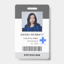 Search for assistant office supplies Security id