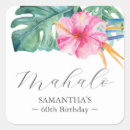 Search for birthday luau stickers Watercolor