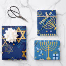 Search for hanukkah candles wrapping paper Jewish