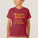 Search for chinese new year tshirts Chinese zodiac dragon