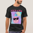 Search for funny pineapple mens tshirts Kawaii