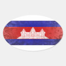 Search for phnom penh stickers Kampuchea