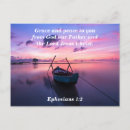Search for god the father postcards Encouragement