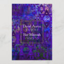 Search for star of david invitations Bar