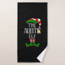 Search for christmas elf bath towels Santa