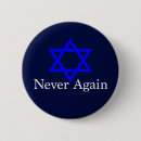 Search for never again badges Star of david