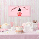 Search for japanese beer posters Girl