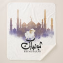 Search for aids blankets Celebration