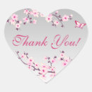 Search for pink grey baby stickers Elegant