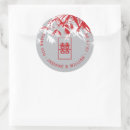 Search for grey red wedding stickers Fatfatin