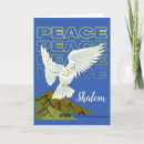 Search for pesach cards Judaism