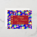 Search for mooncake postcards Mid autumn festival