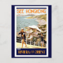 Search for hong kong postcards Retro